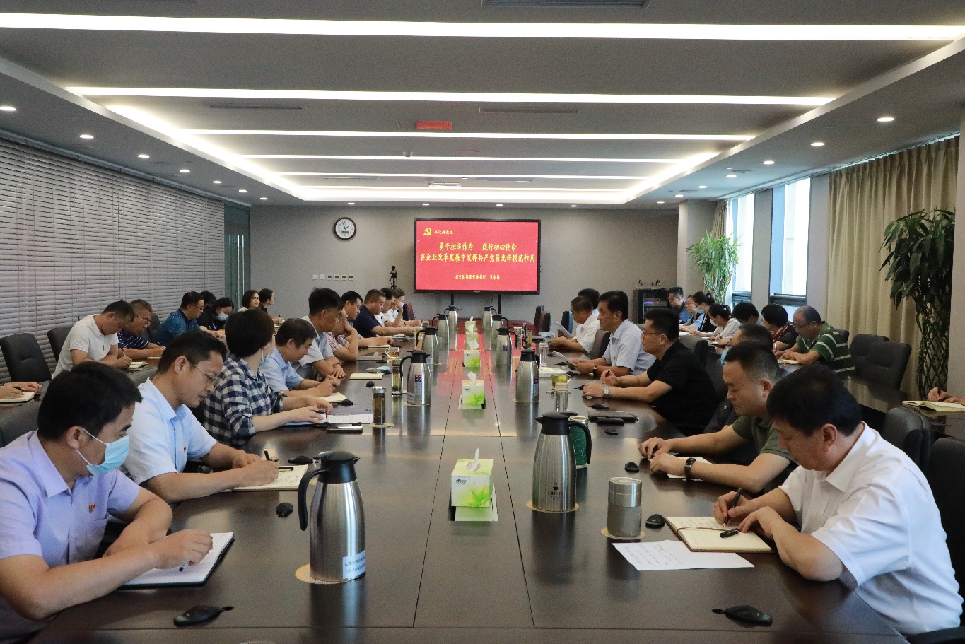 钱柜qg777(中国游)唯一官方网站