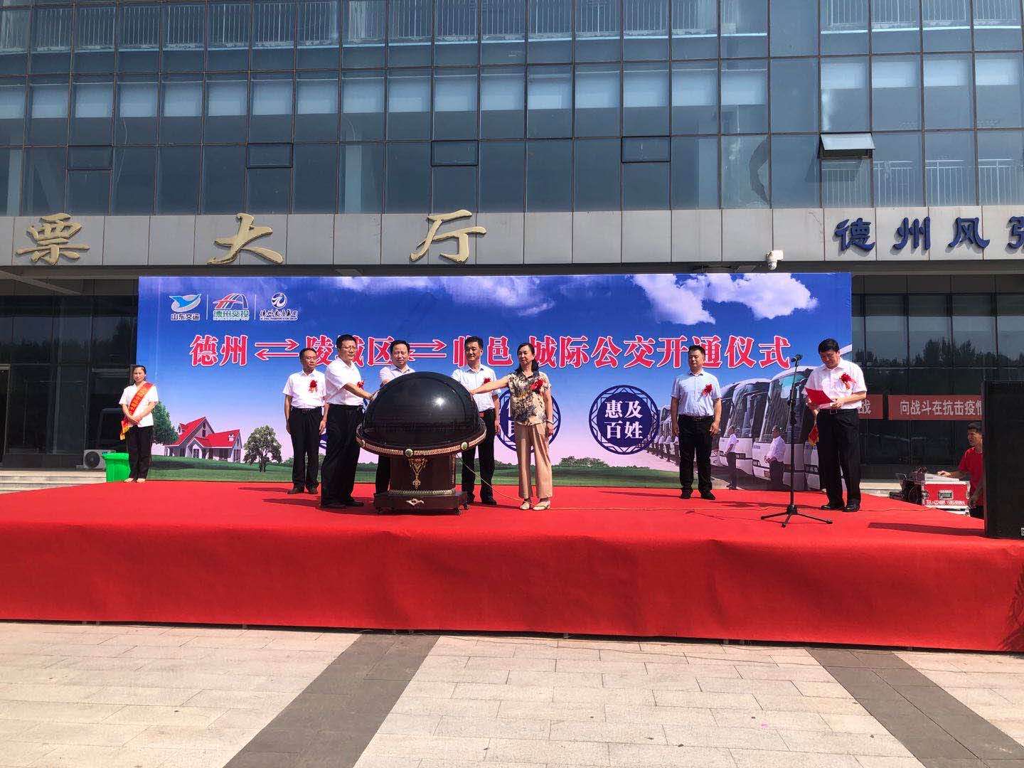 钱柜qg777(中国游)唯一官方网站