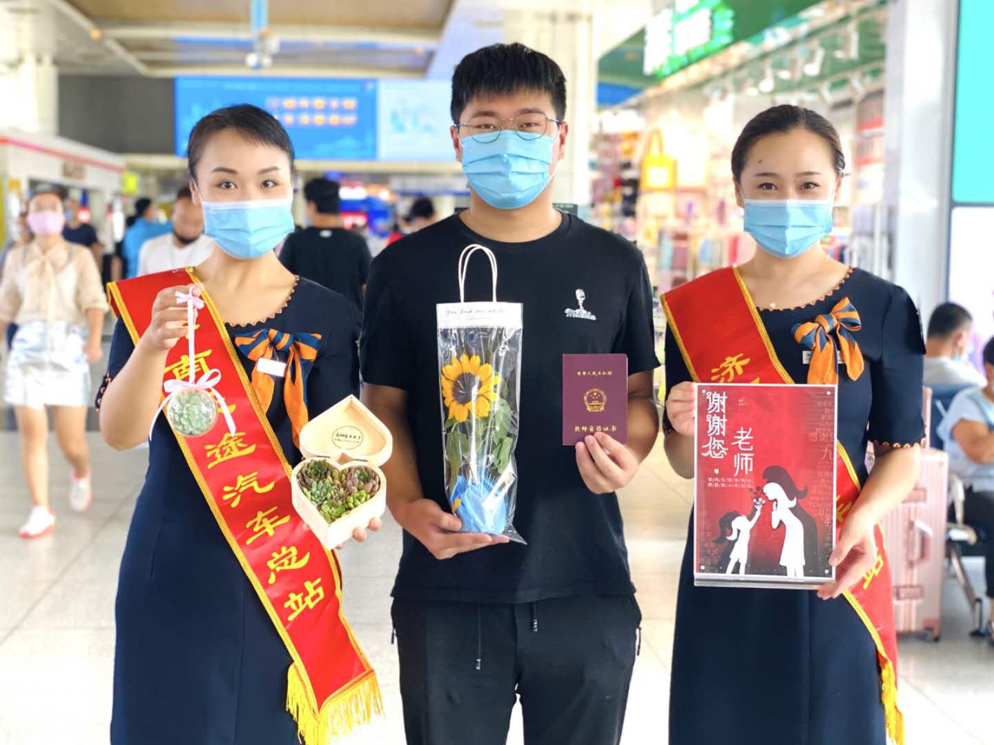 钱柜qg777(中国游)唯一官方网站