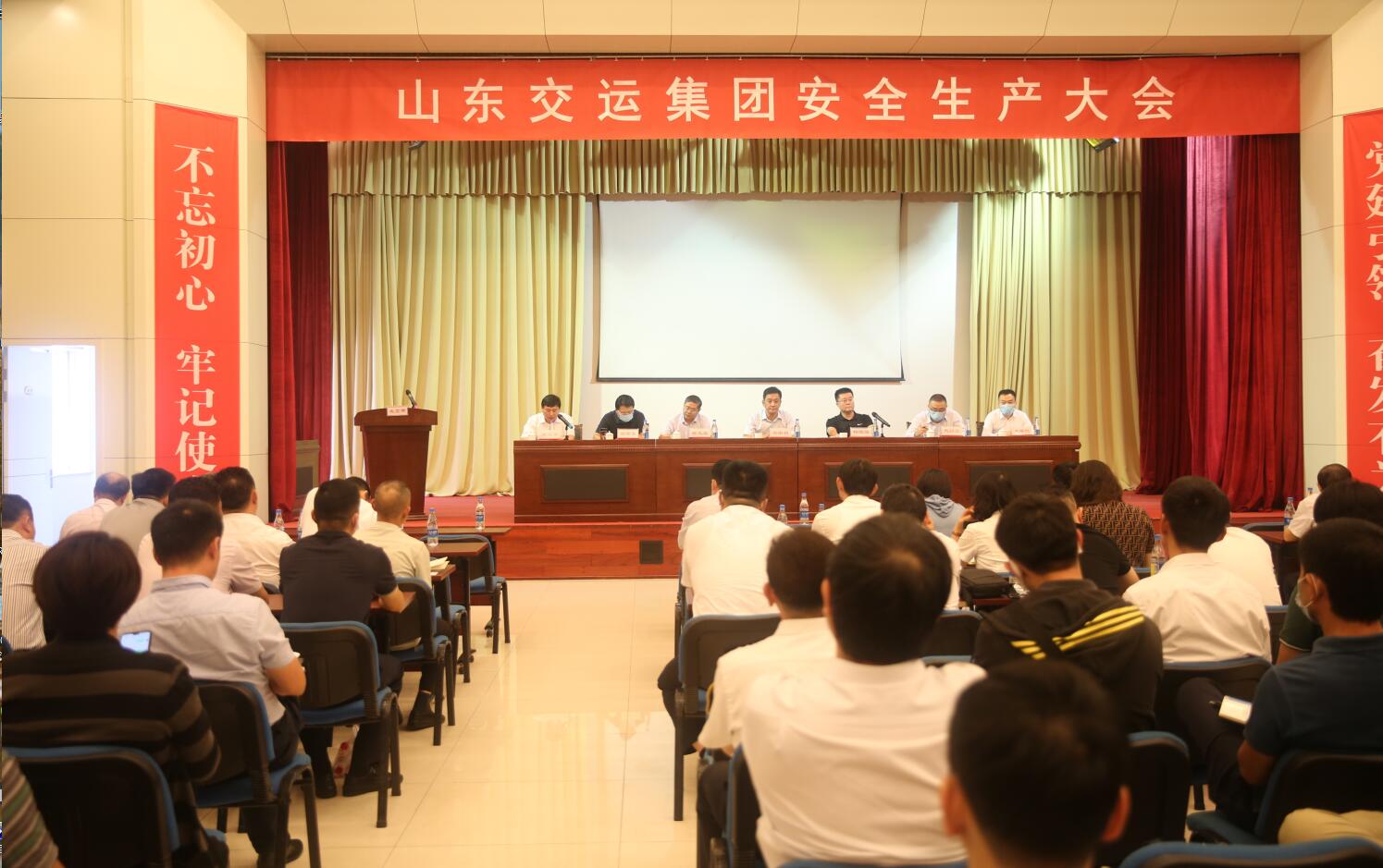 钱柜qg777(中国游)唯一官方网站