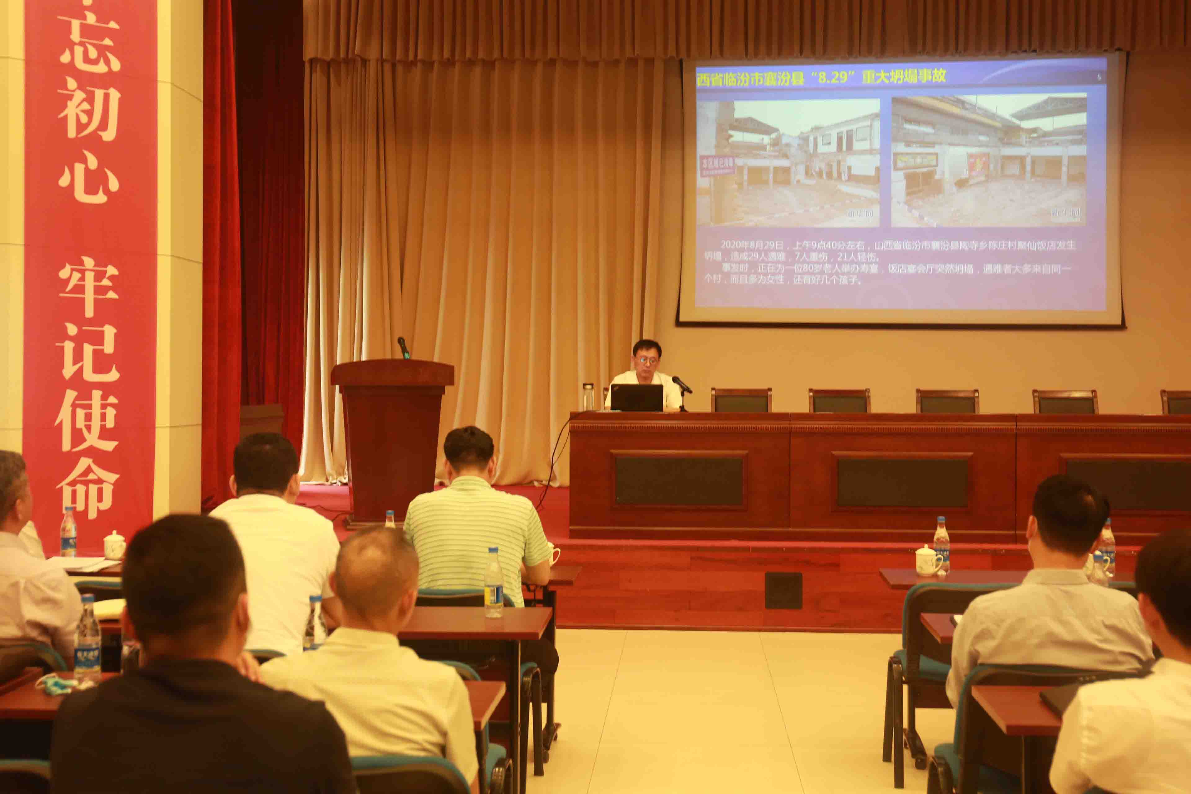 钱柜qg777(中国游)唯一官方网站