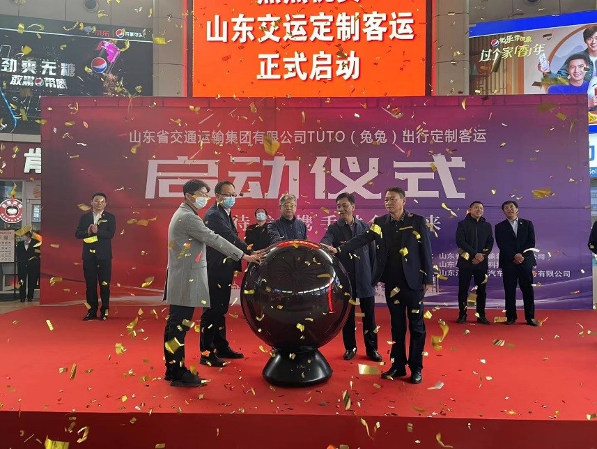 钱柜qg777(中国游)唯一官方网站