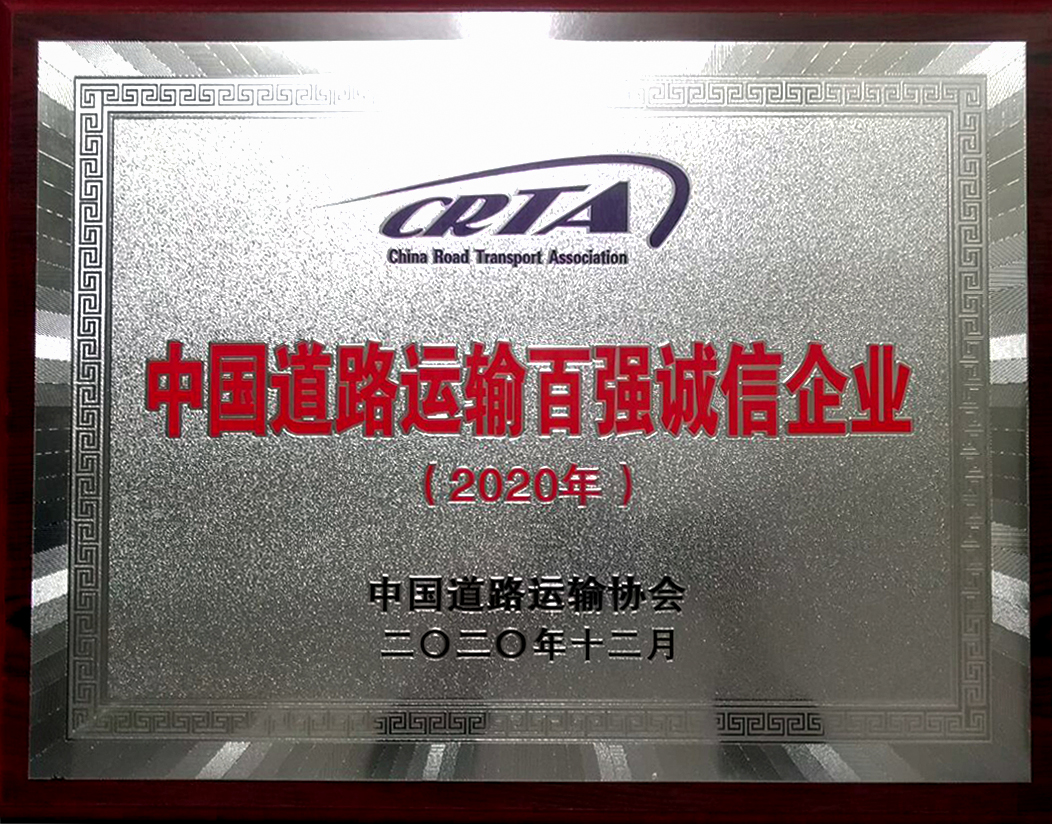 钱柜qg777(中国游)唯一官方网站