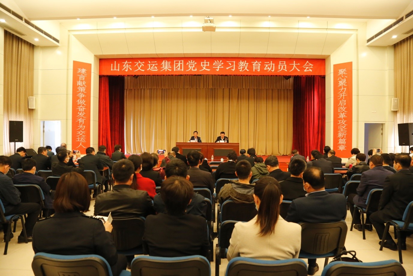 钱柜qg777(中国游)唯一官方网站