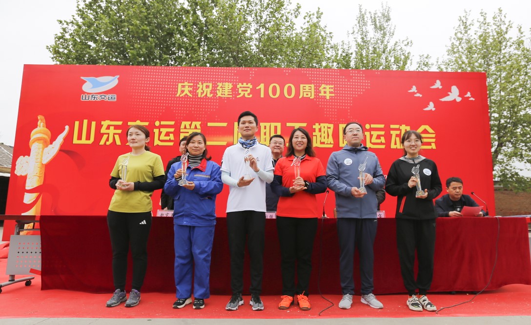 钱柜qg777(中国游)唯一官方网站