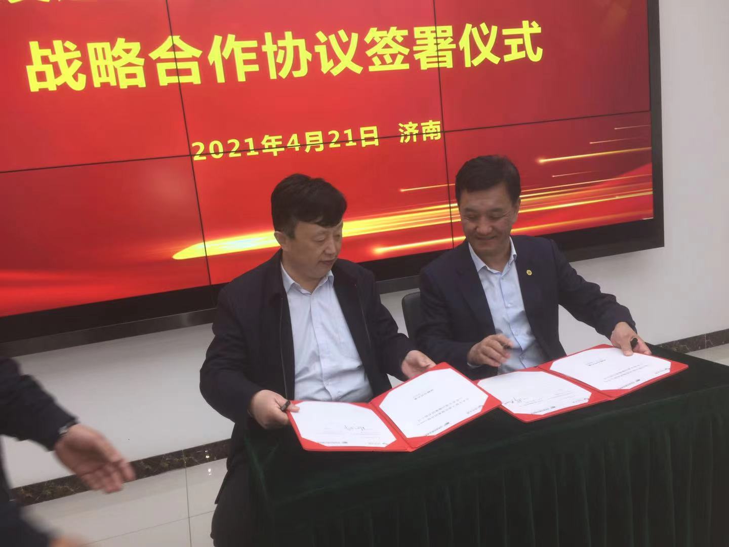 钱柜qg777(中国游)唯一官方网站