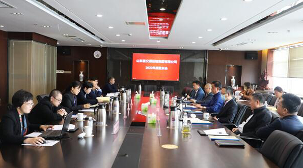 钱柜qg777(中国游)唯一官方网站