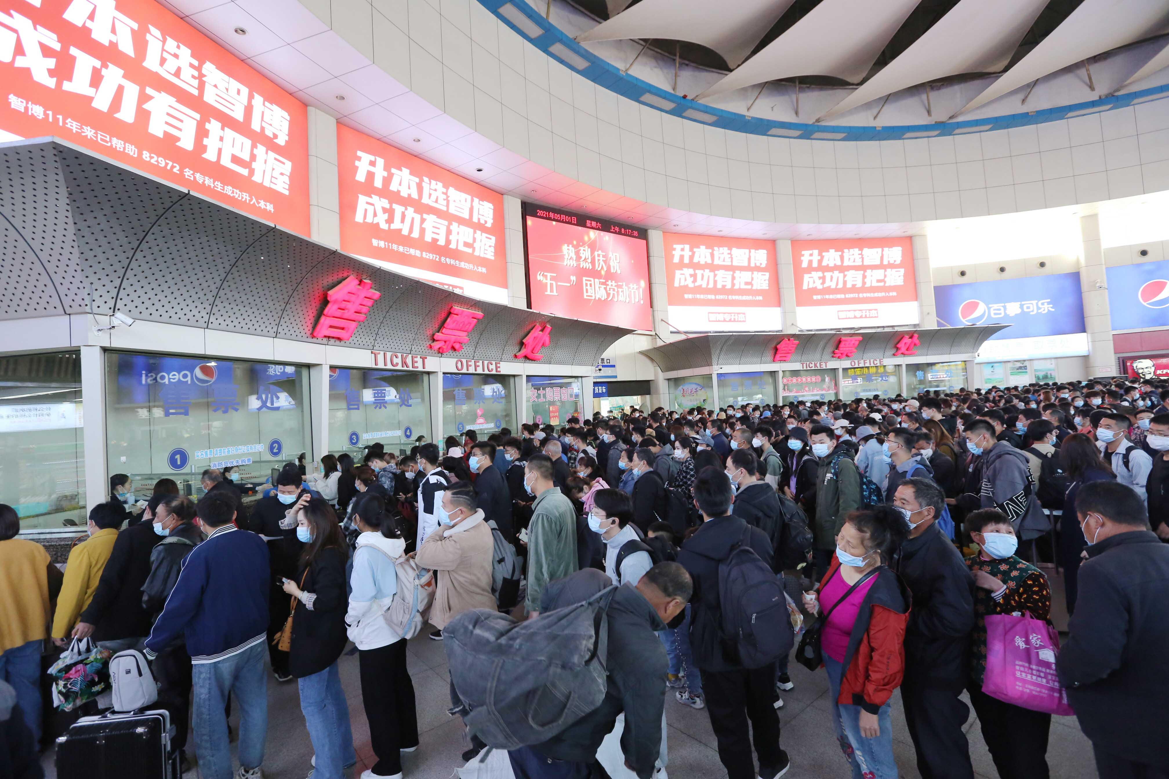 钱柜qg777(中国游)唯一官方网站