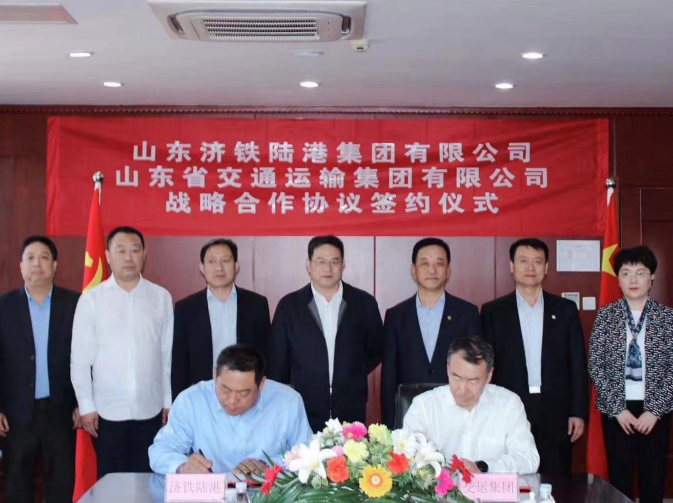 钱柜qg777(中国游)唯一官方网站