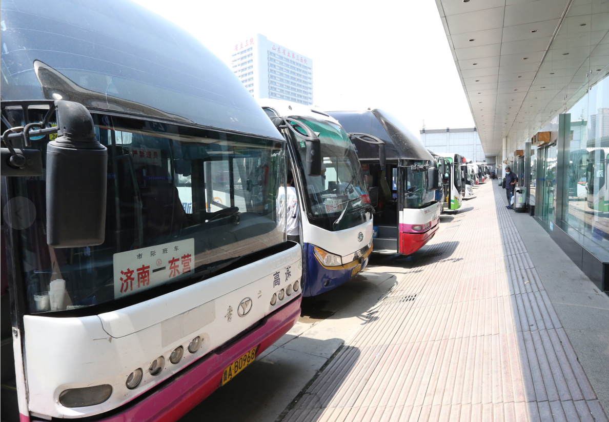 钱柜qg777(中国游)唯一官方网站