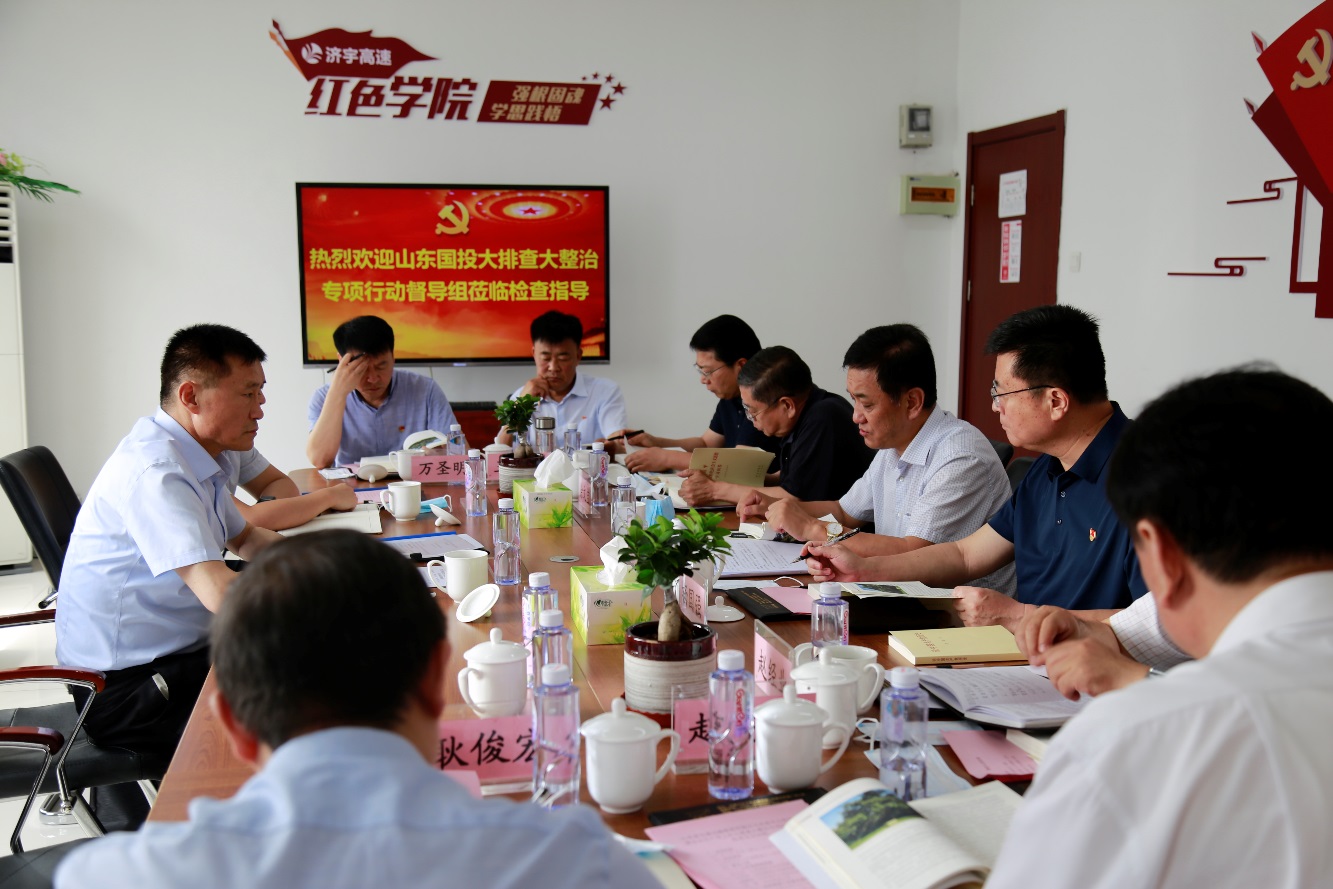 钱柜qg777(中国游)唯一官方网站