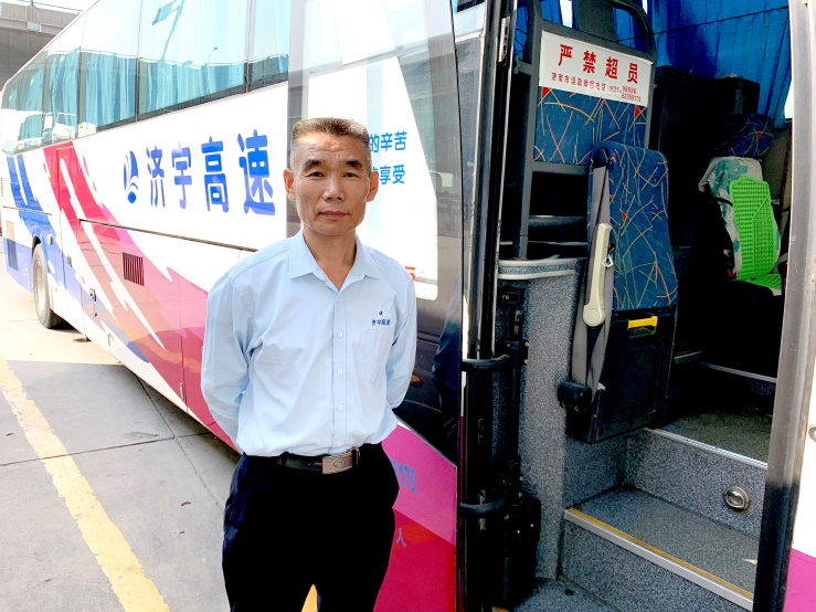 钱柜qg777(中国游)唯一官方网站