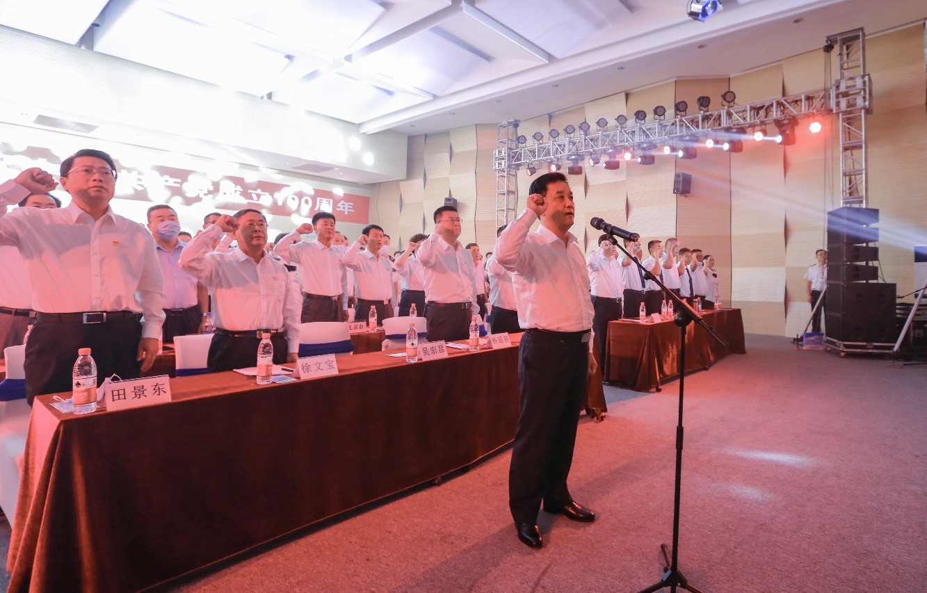 钱柜qg777(中国游)唯一官方网站