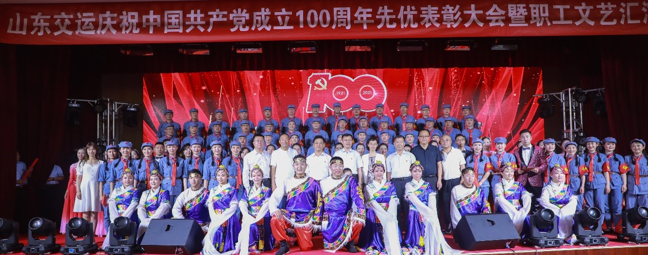 钱柜qg777(中国游)唯一官方网站