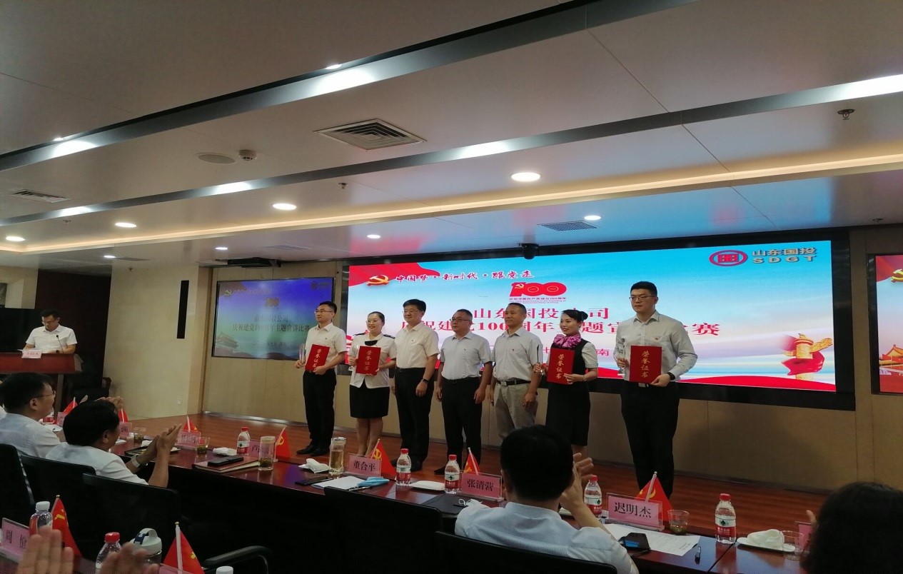 钱柜qg777(中国游)唯一官方网站