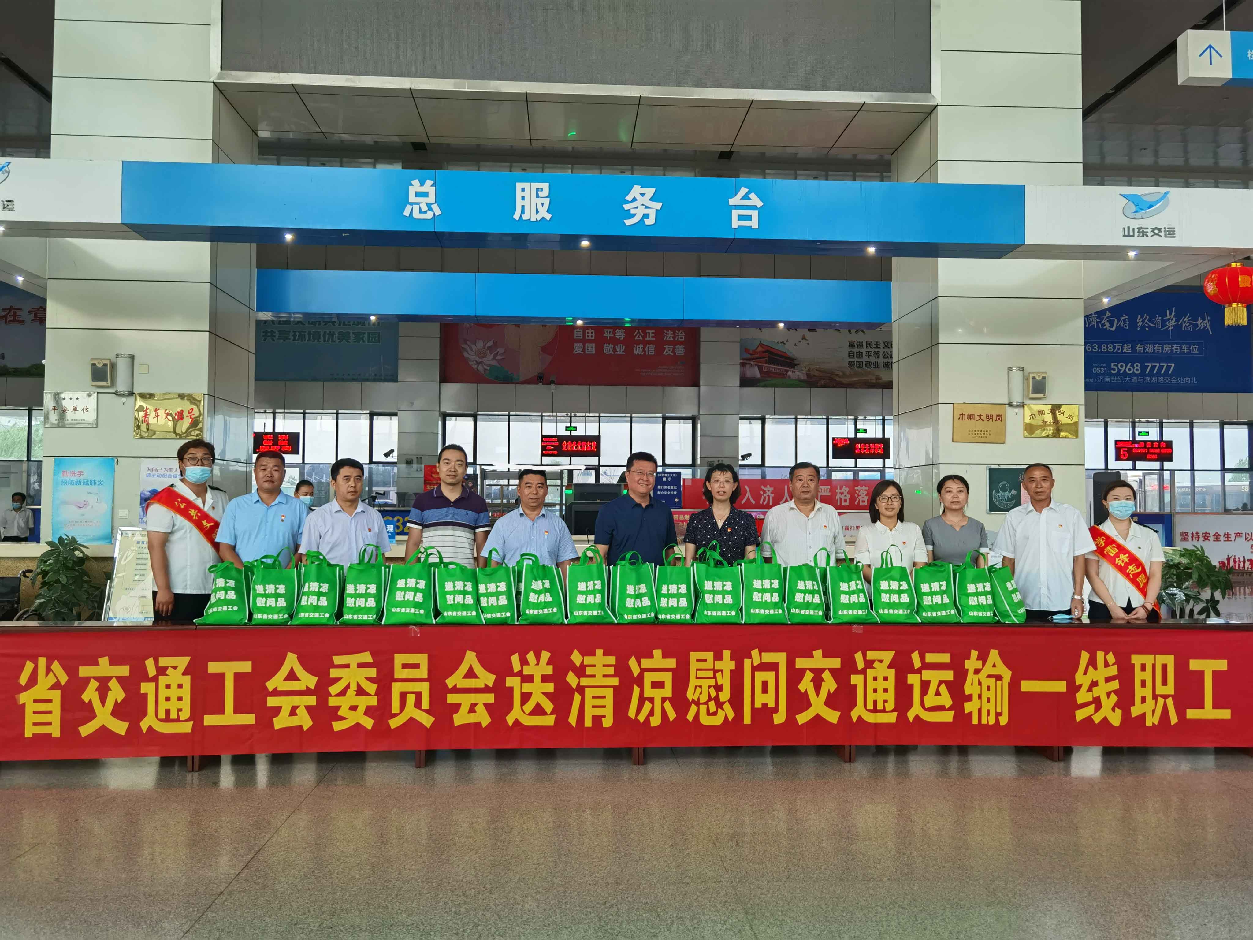 钱柜qg777(中国游)唯一官方网站