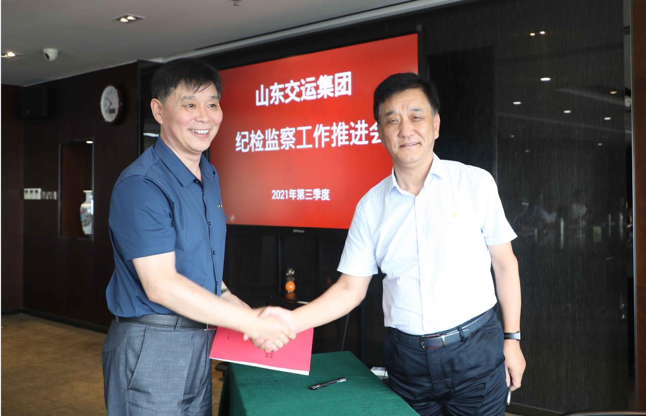 钱柜qg777(中国游)唯一官方网站