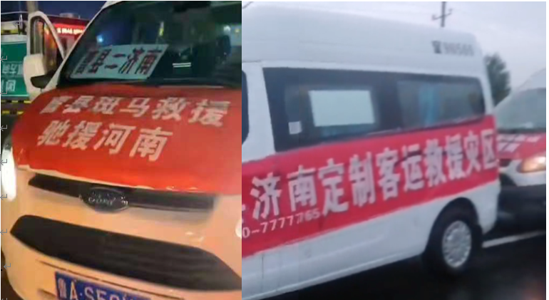 钱柜qg777(中国游)唯一官方网站